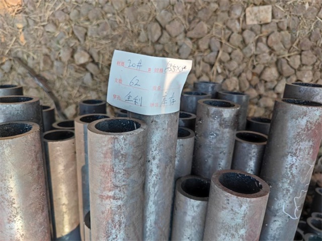 40cr冷拔无缝钢管