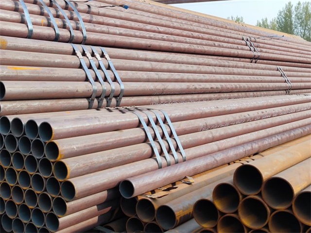<font style='color:red'>20号</font>冷拔无缝钢管